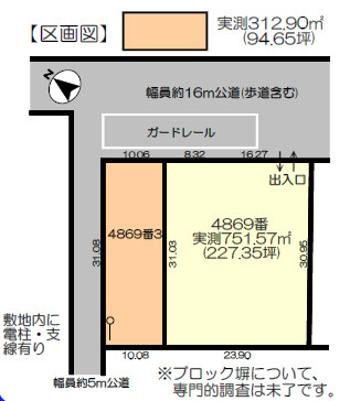 阿見町阿見　5LDKの区画図