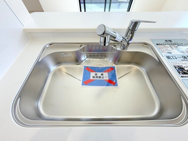 昭島市大神町１丁目　新築戸建のその他