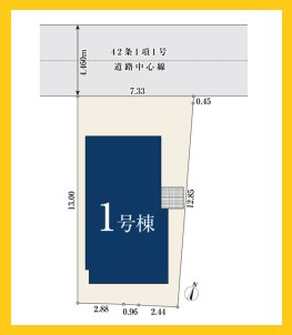 【間取り】 | 新築分譲住宅　横浜市戸塚区矢部町　全1棟　 | 1号棟間取図