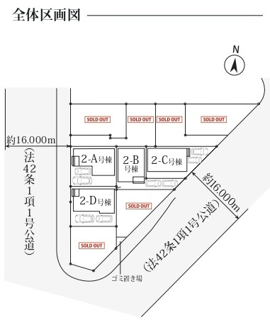 松戸市幸田４丁目新築戸建【小金北小学校:8分】の区画図|区画配置図