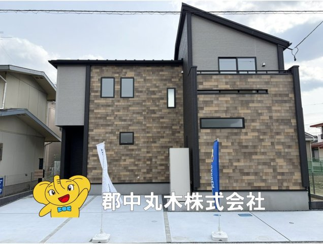 郡山市安積町南長久保１丁目の新築一戸建