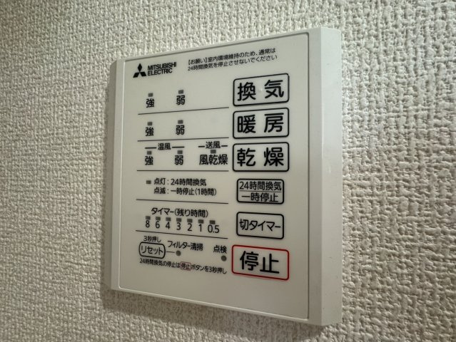 レジデンスヒルトップXIの設備