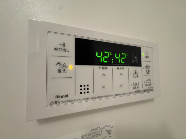 レジデンスヒルトップXIのその他