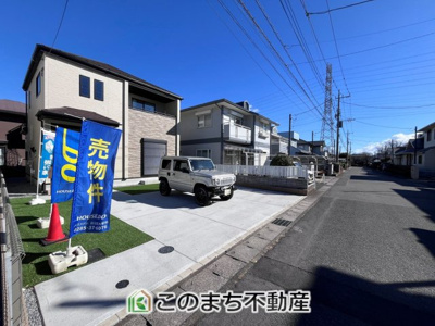 【前面道路含む現地写真】 | ハートフルタウン下野市緑3丁目1期　3号棟 | 人気の南面道路です☆