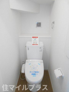 【トイレ】 | 郡山市富久山町八山田新築一戸建て2棟 | 落ち着いた色調のトイレです