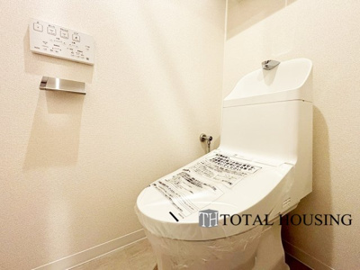 【トイレ】 | マンションニュー緑台B棟 | 温水洗浄機能付きトイレです♪