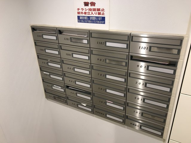 ワイズマークグランデ北谷のその他共用部分
