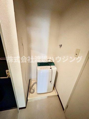 粋和ビルの設備|室内洗濯パン