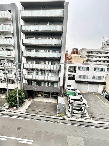 粋和ビルの展望