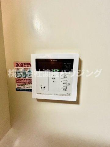 粋和ビルの設備