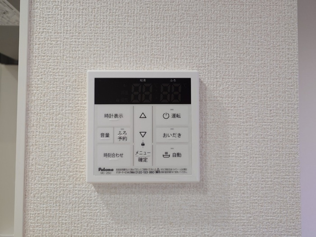 【セキュリティ】 | AssetCourt立川上砂町5丁目A棟