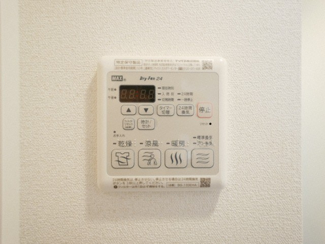 ファステート難波WESTパークの設備