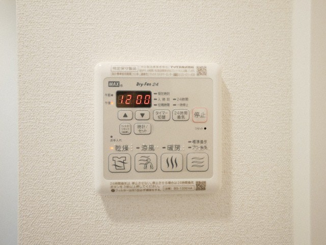 ファステート難波WESTパークの設備