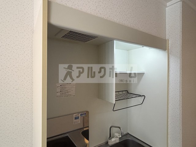 ホープハウス2のキッチン