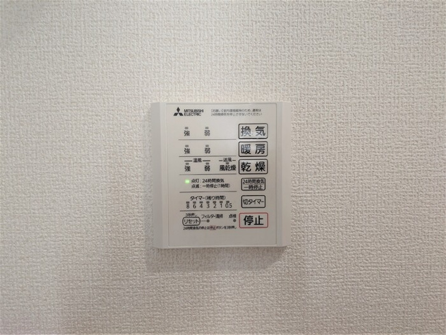 【設備】 | AssetCourt立川上砂町5丁目B棟