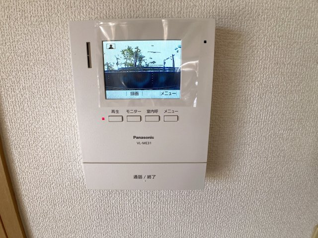 神戸市北区泉台３丁目のテラスのセキュリティ|録画機能付きのモニターフォンを完備してます