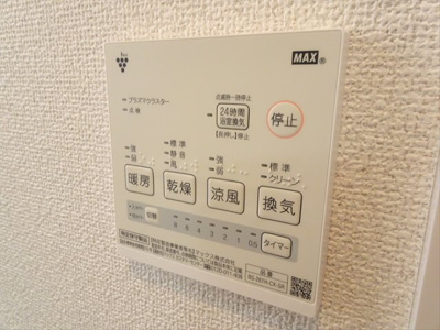 【設備】 | コンフォート松原