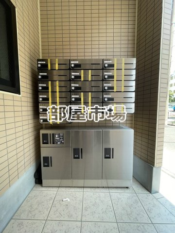 Brun Court Minamisenju -ブランコート南千住-のその他共用部分|メールボックス、宅配ボックス