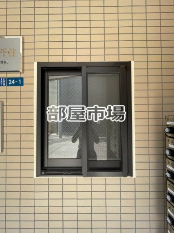 Brun Court Minamisenju -ブランコート南千住-のその他|管理人室