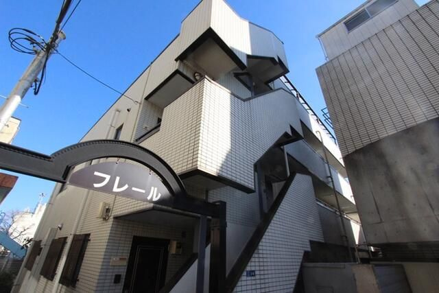 フレールの外観