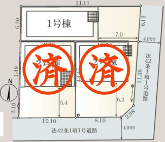 【区画図】 | 郡山市富田町大徳南新築一戸建て3棟