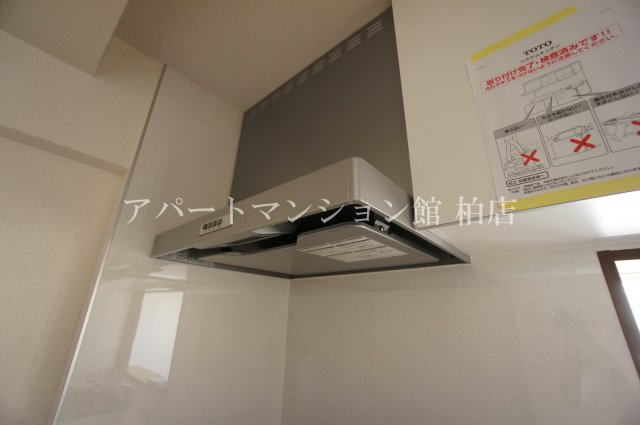 アーバンパーク柏のキッチン