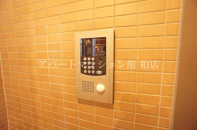 アーバンパーク柏のセキュリティ