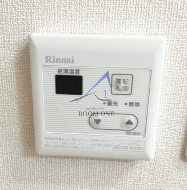 リトルアイランドＢ棟のその他