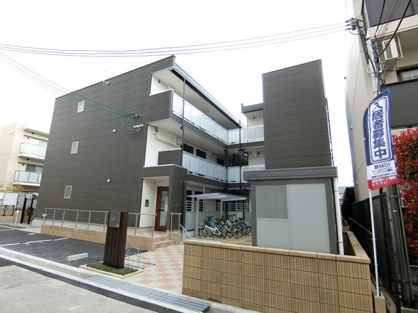 リブリ昭和園の外観