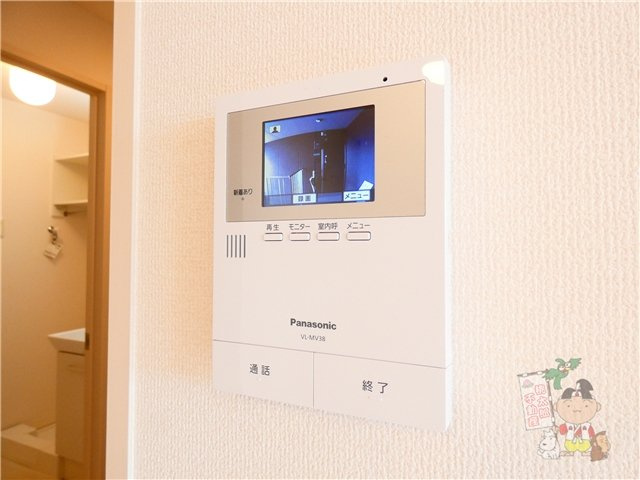 メゾンＯＴＣのセキュリティ