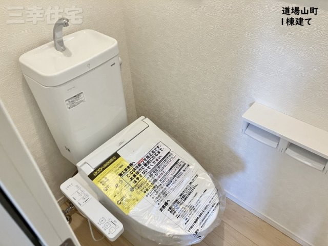 碧南市道場山町の駐車場|並列駐車2台