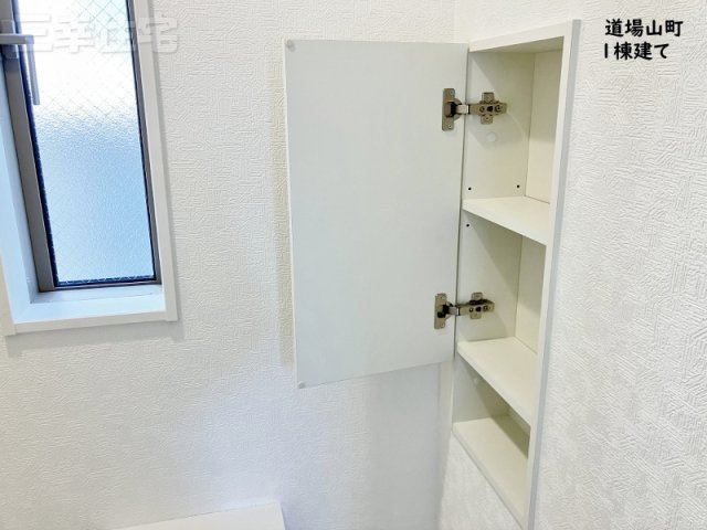 碧南市道場山町の省エネ性能ラベル|夏涼しく冬暖かい快適な家は、人にもおさいふにも地球にも優しいお住まいです!