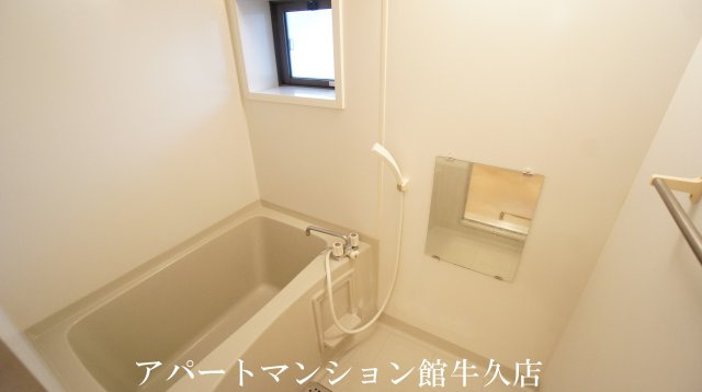 Ａｌｐｅｎひたち野の浴室