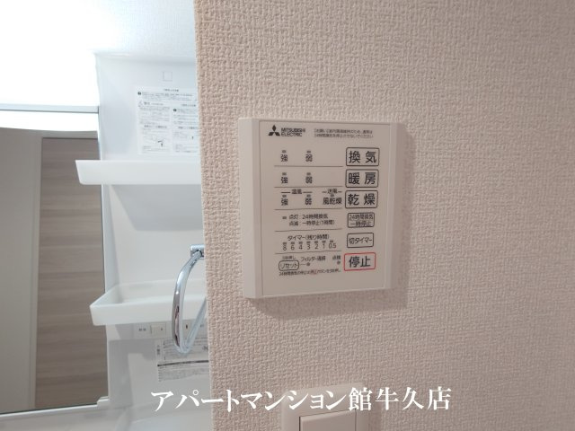 D-Invest栄町の設備
