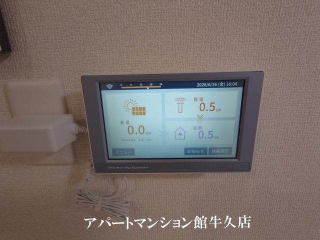 D-Invest栄町の設備