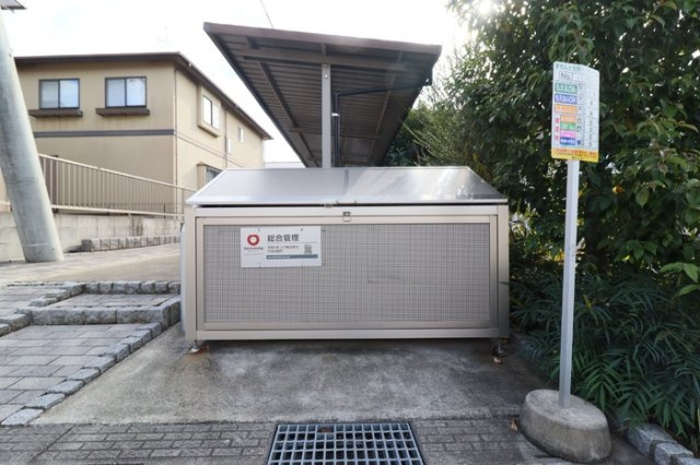 エル カーサのその他共用部分|ゴミストッカー