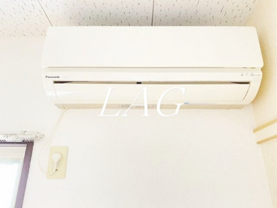 【設備】 | エスペラント烏山Ⅱ | エアコン付です。