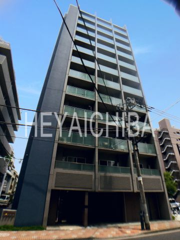 フュージョナル秋葉原