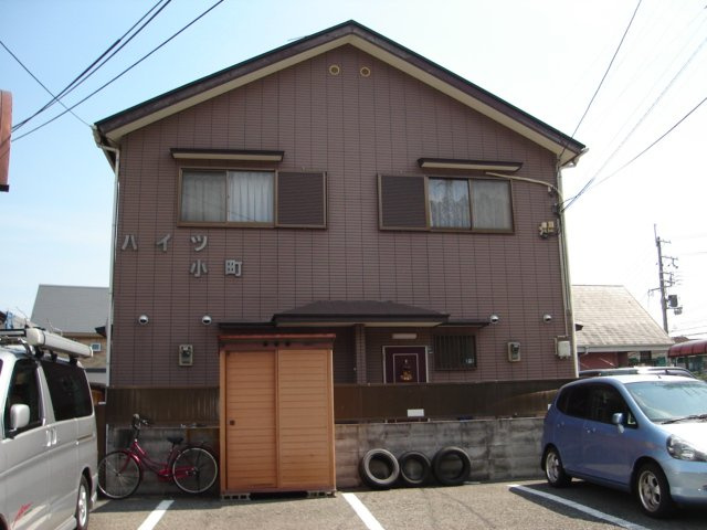 ハイツ小町の外観