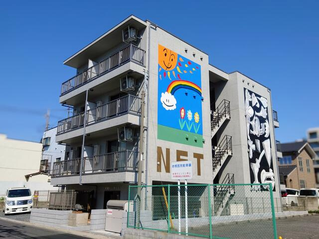 さいたま市大宮区櫛引町1丁目のマンションの画像