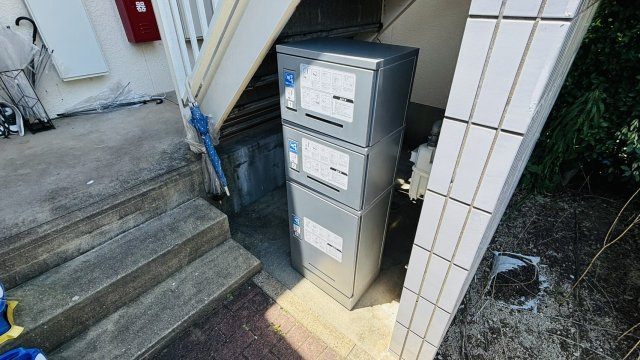 セジュール・ウィング のその他共用部分