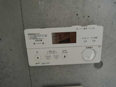 【設備】 | フラッツ・ＤＥＮ−フラッツデン
