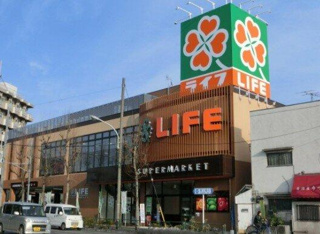ライフ新桜台駅前店まで457m