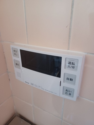 【設備】 | 清和ハイツ