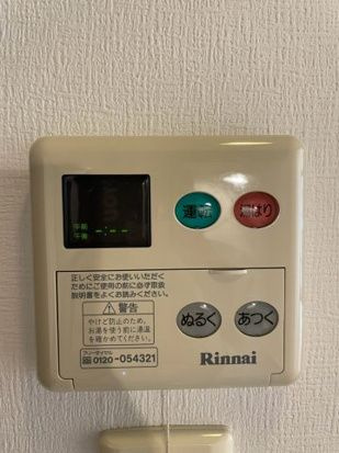 グラントゥルース駒込六義園の設備
