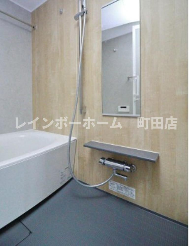 フォーラム鶴間※初期費用分割後払いサービス利用可能物件のその他