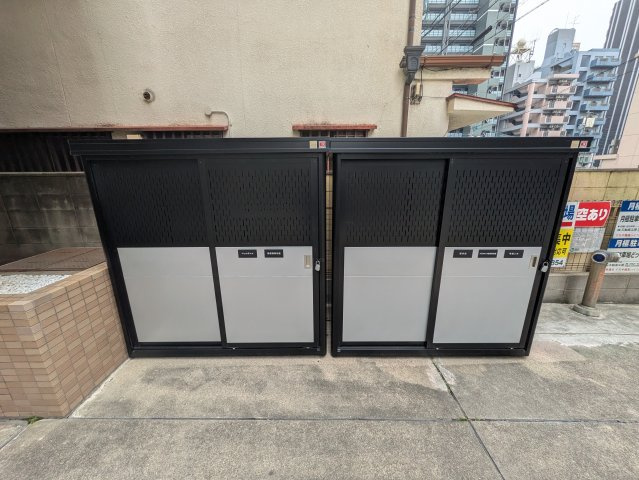 中穂高ハイツ|名古屋市の賃貸ならMy賃貸のその他共用部分|中穂高ハイツ