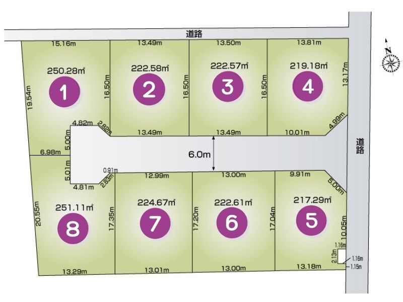 想の暮らしをカタチにしていただける、全8区画の分譲地です。
お客様のライフスタイルやご希望に合わせた注文住宅・セミオーダー住宅を承っております。
ぜひお気軽にご相談ください。