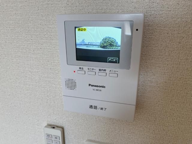メゾン　プラージュのセキュリティ