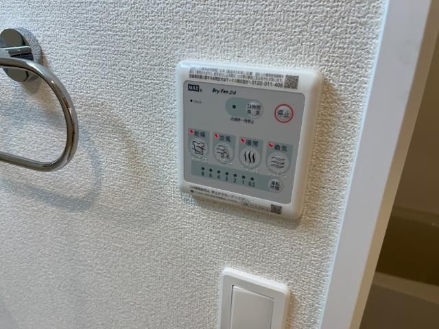 メゾン　プラージュの寝室